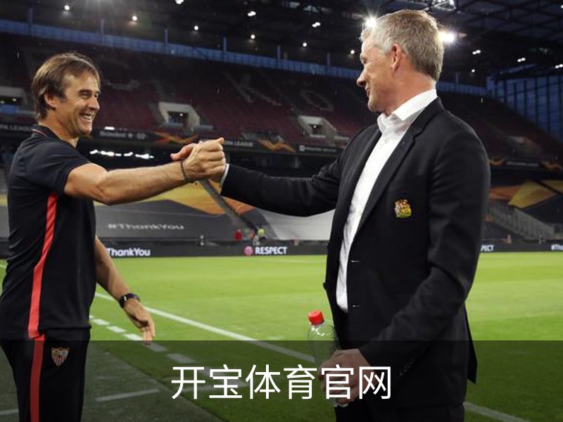 走进开宝体育官网